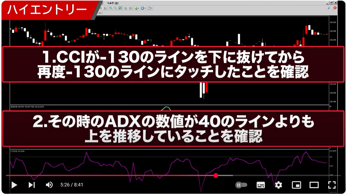スクリーンショット 2025-03-14 060922