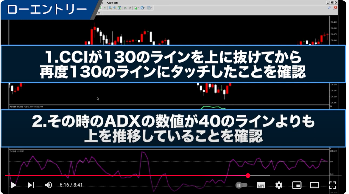 スクリーンショット 2025-03-14 061208