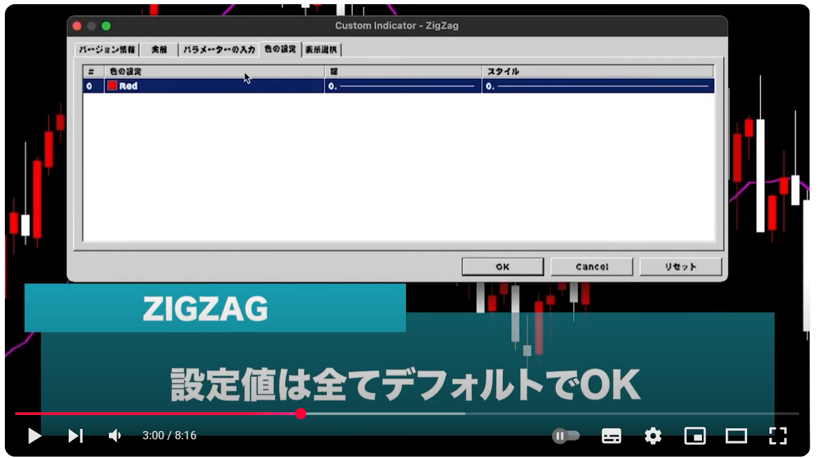 スクリーンショット 2025-05-02 142749