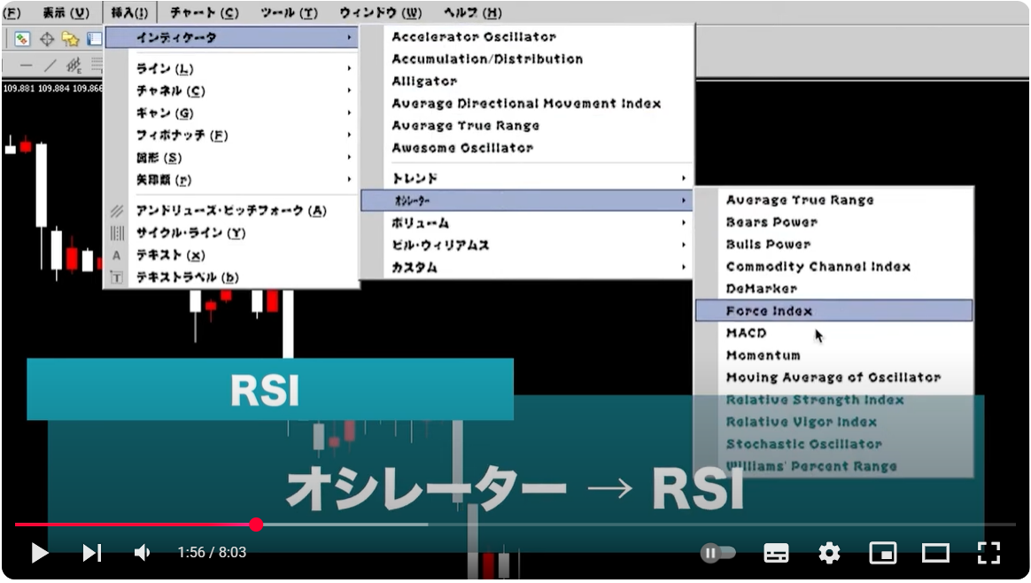 スクリーンショット 2025-05-02 162242