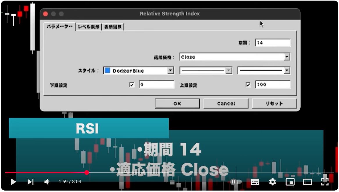 スクリーンショット 2025-05-02 162252