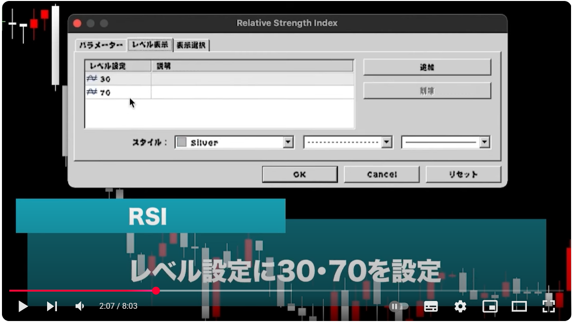 スクリーンショット 2025-05-02 162304
