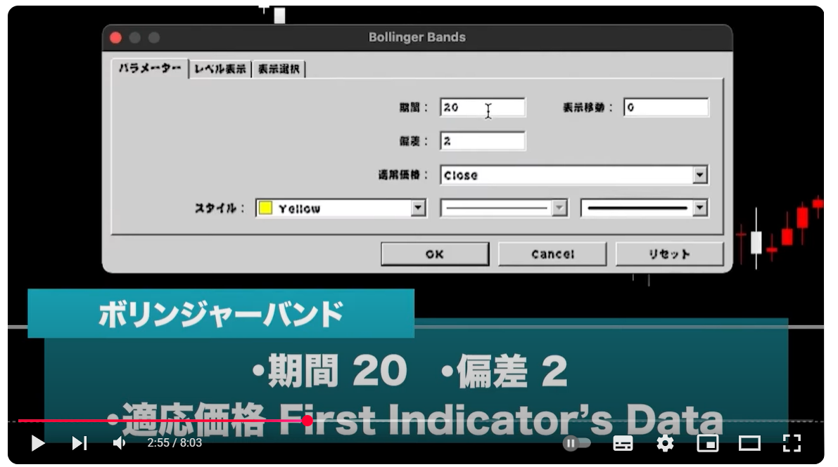 スクリーンショット 2025-05-02 162708