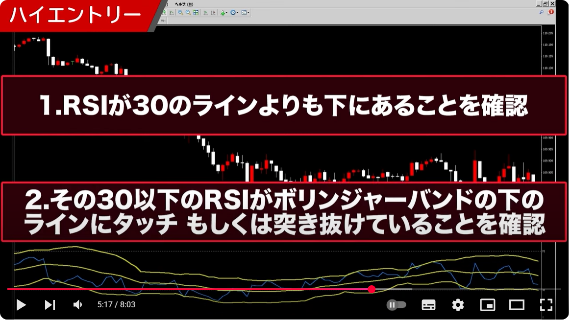 スクリーンショット 2025-05-02 162933