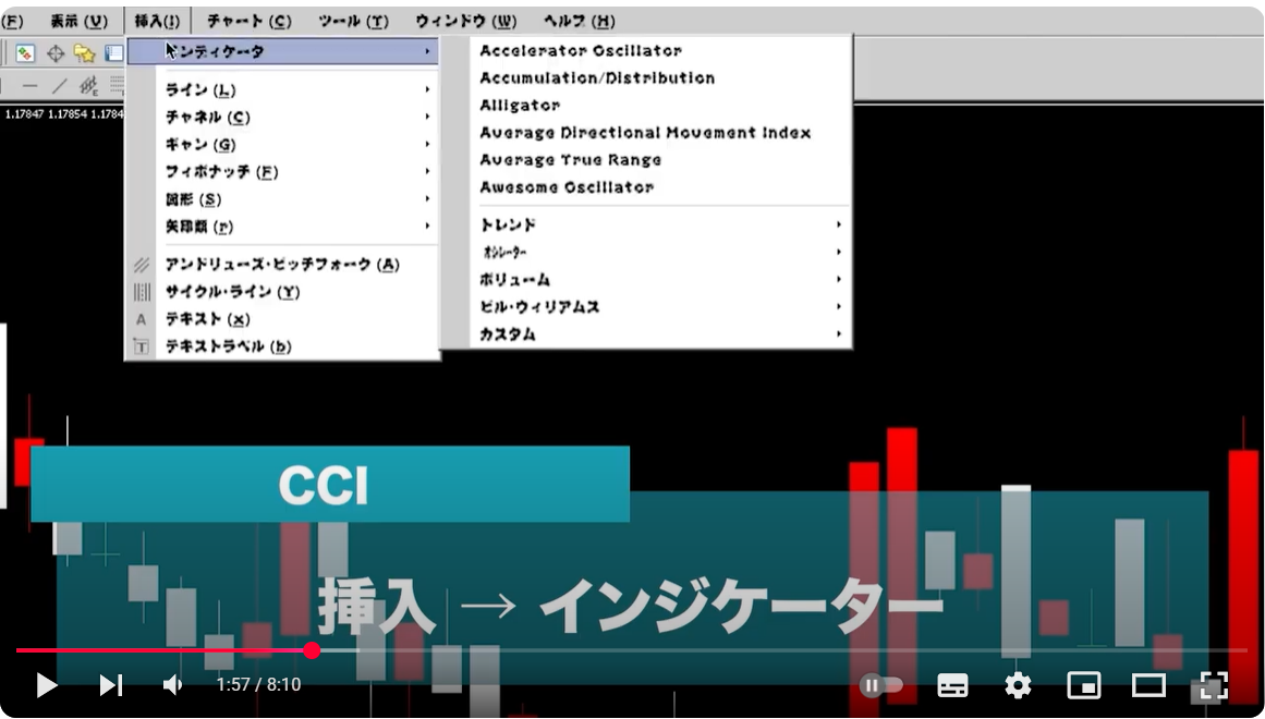 スクリーンショット 2025-05-02 211212