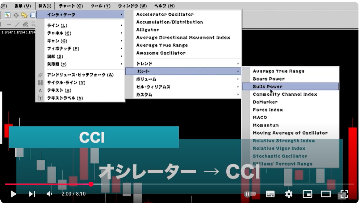 スクリーンショット 2025-05-02 211220