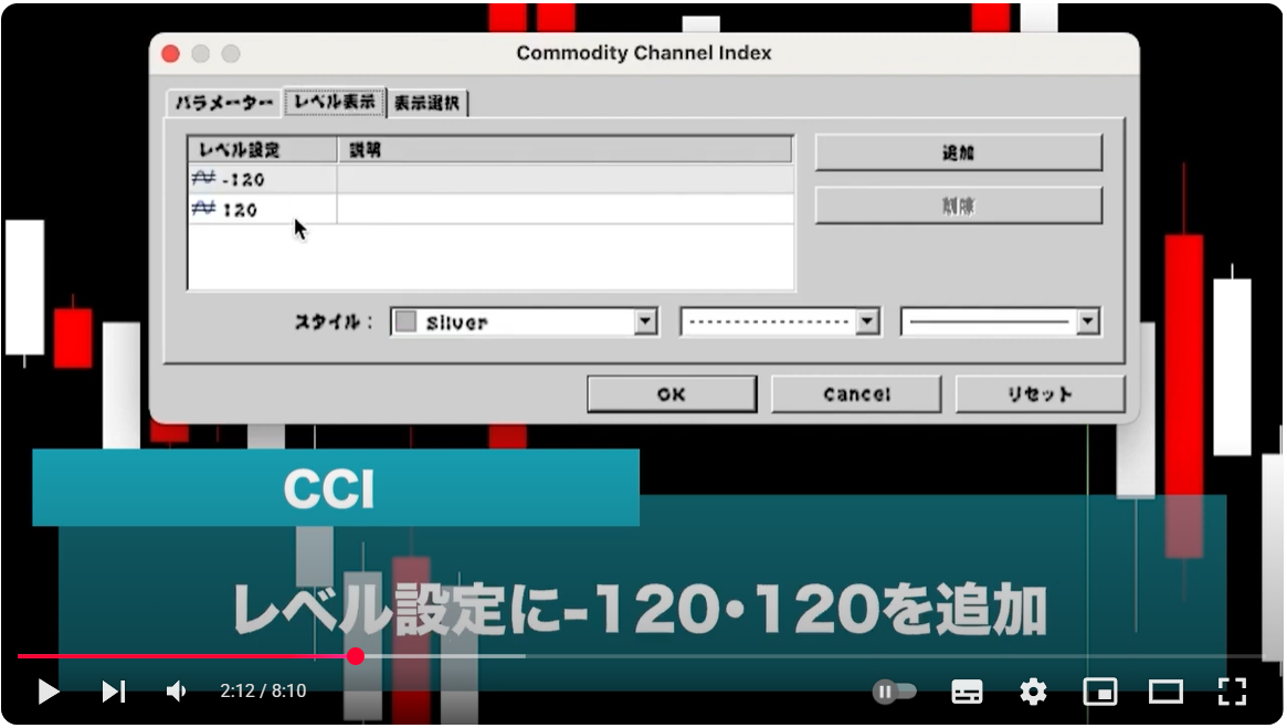 スクリーンショット 2025-05-02 211246
