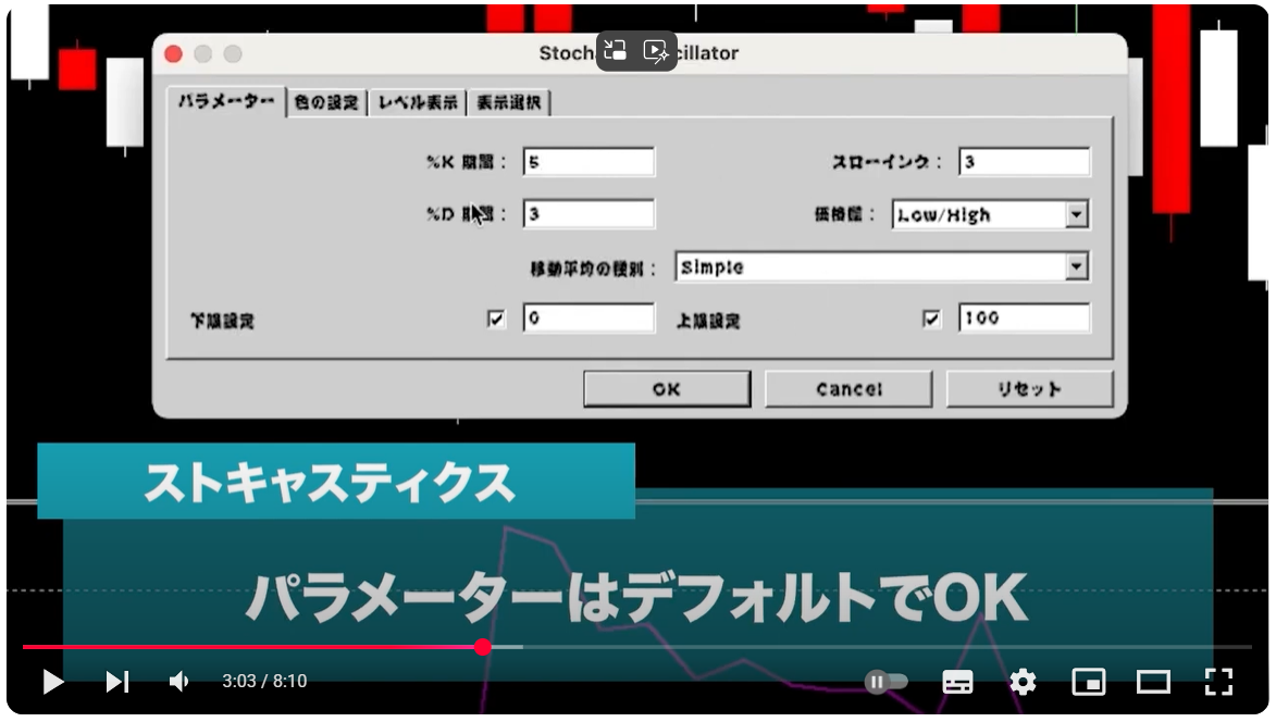 スクリーンショット 2025-05-02 212616