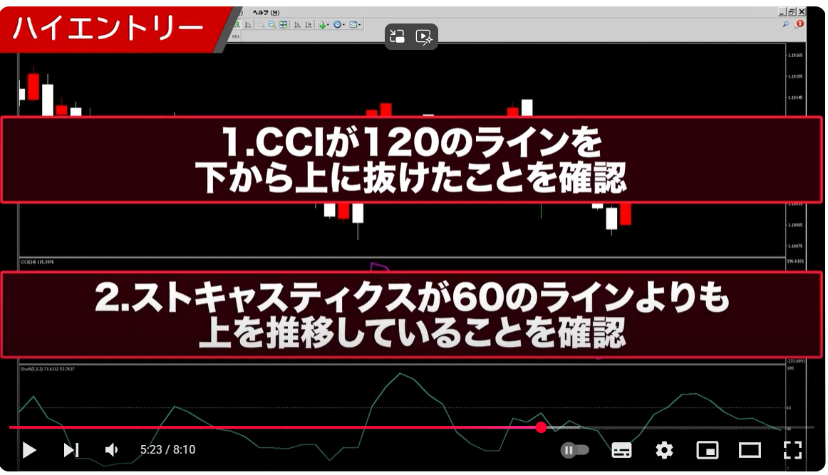 スクリーンショット 2025-05-02 212924