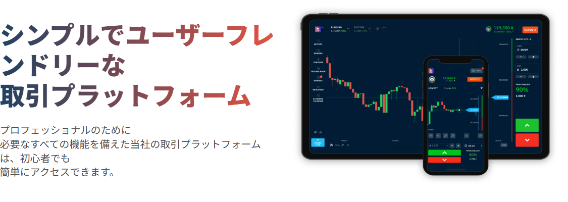 スクリーンショット 2025-05-09 150135