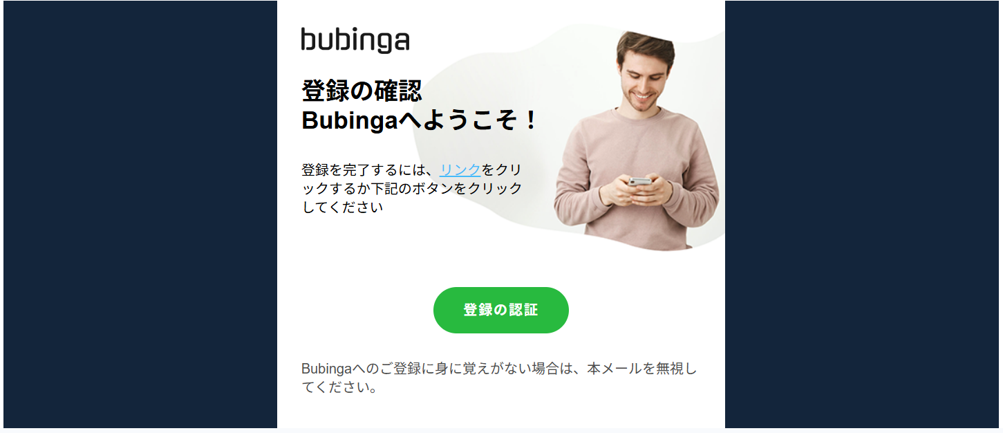 スクリーンショット 2025-05-11 132740