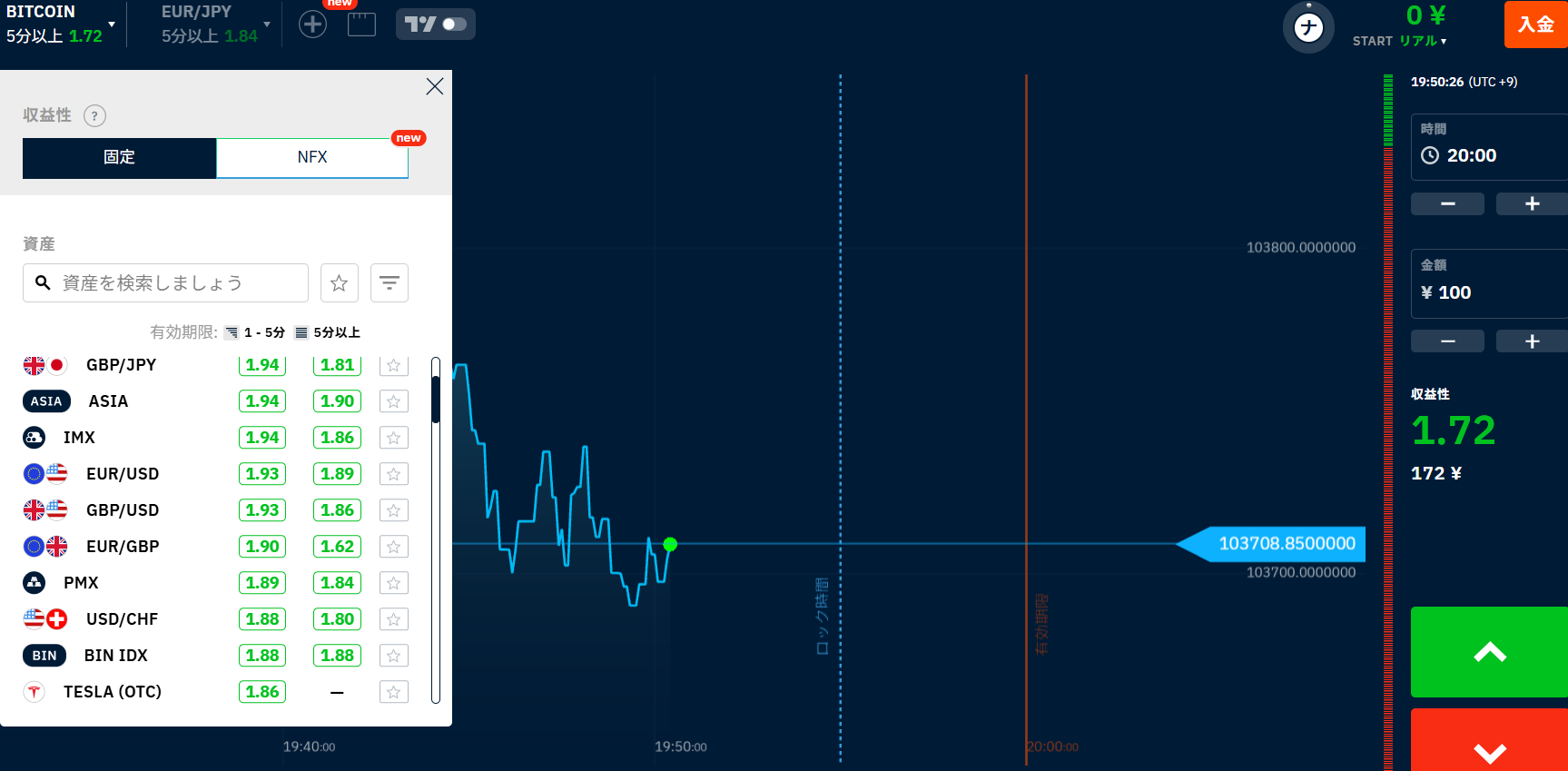 スクリーンショット 2025-05-14 195030