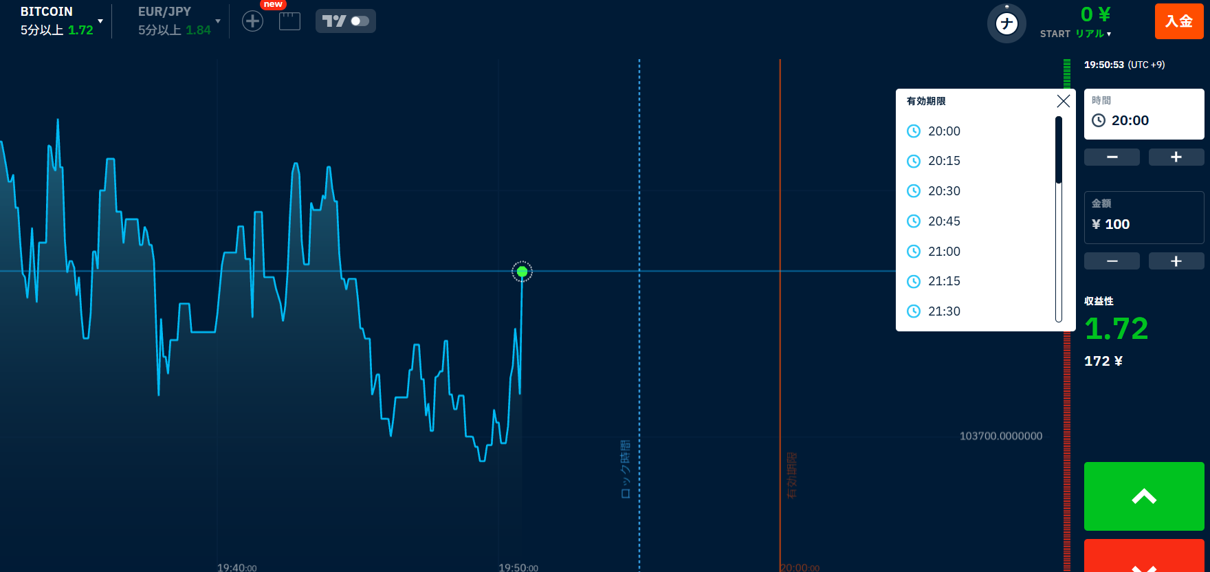 スクリーンショット 2025-05-14 195056