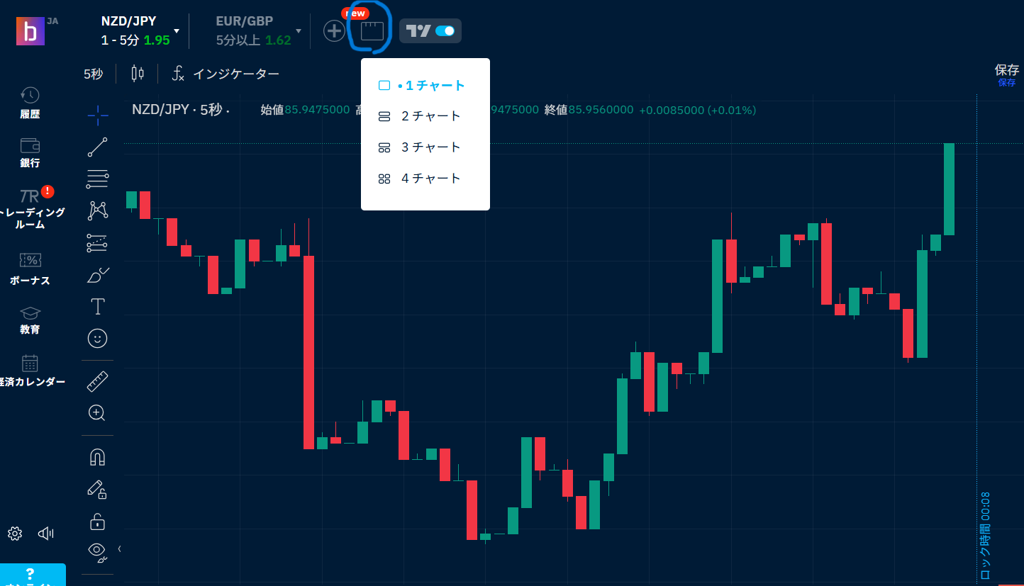 スクリーンショット 2025-05-26 151225