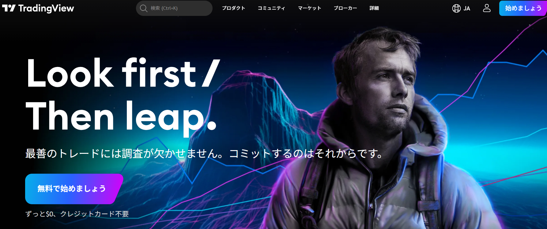 スクリーンショット 2025-05-26 152844