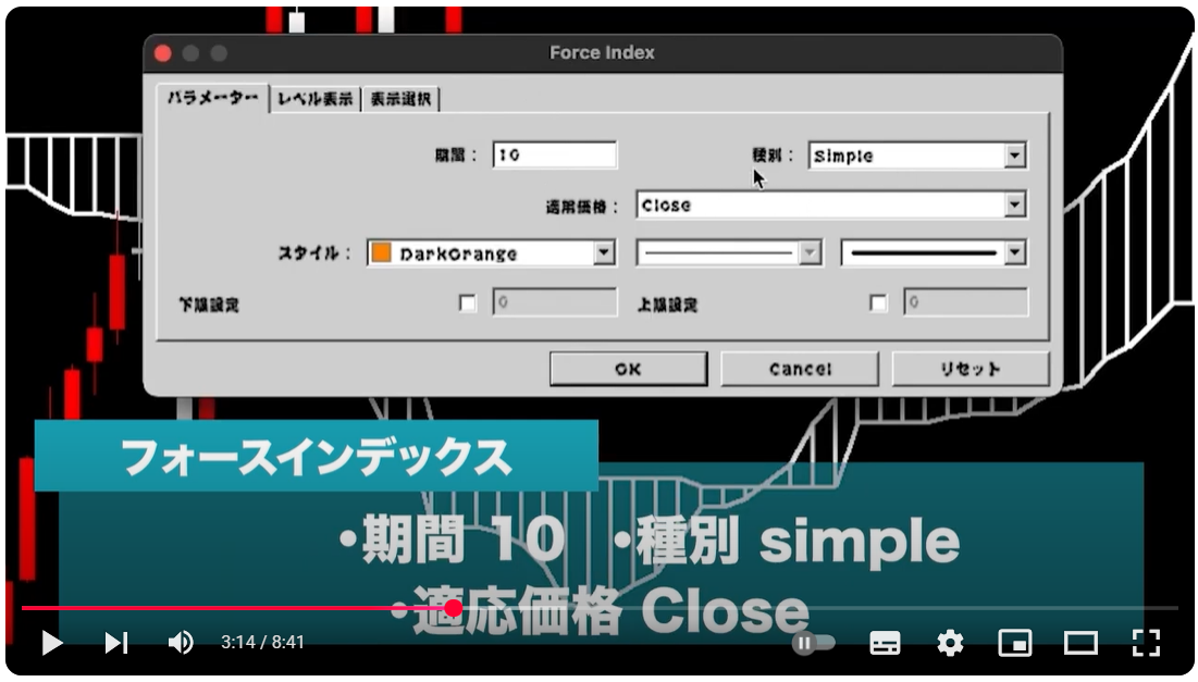 スクリーンショット 2025-06-04 153219