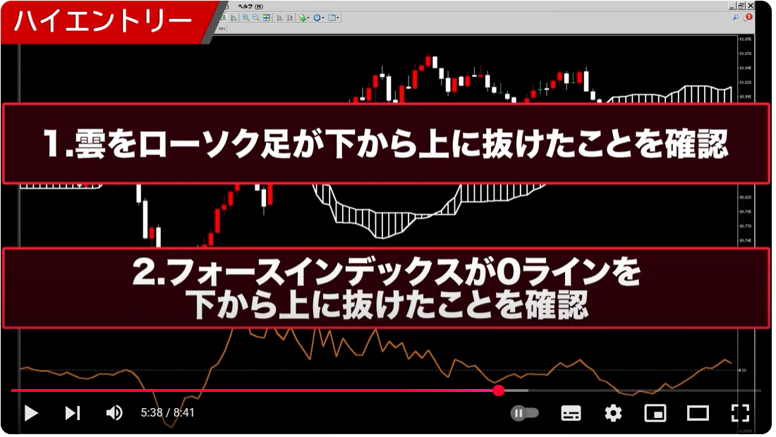 スクリーンショット 2025-06-04 153427