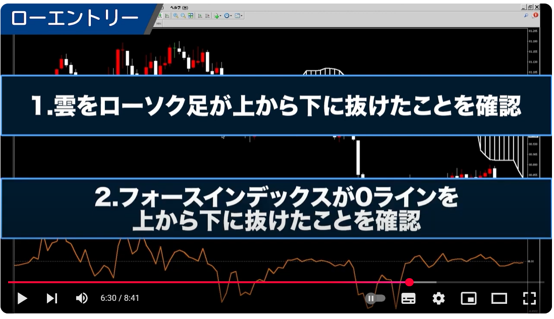 スクリーンショット 2025-06-04 153614