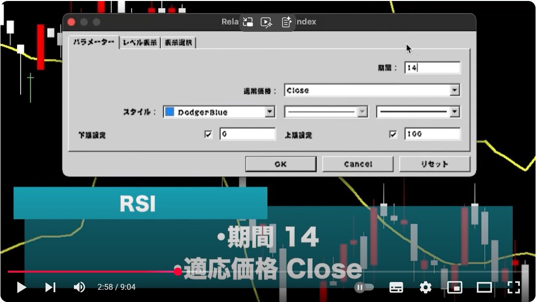 スクリーンショット 2025-06-04 161621