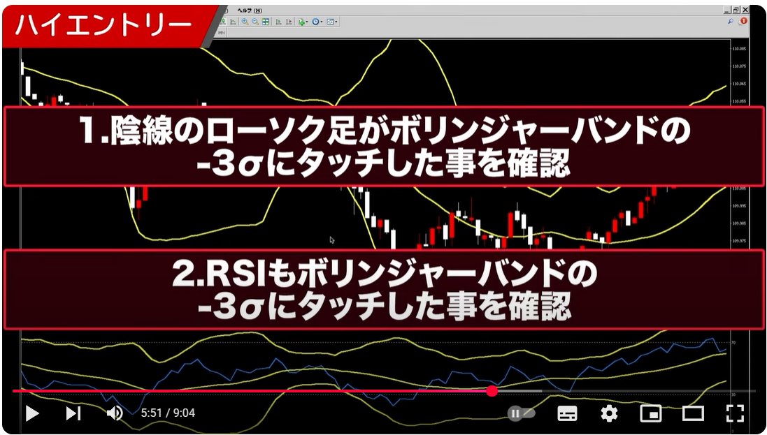 スクリーンショット 2025-06-04 161827