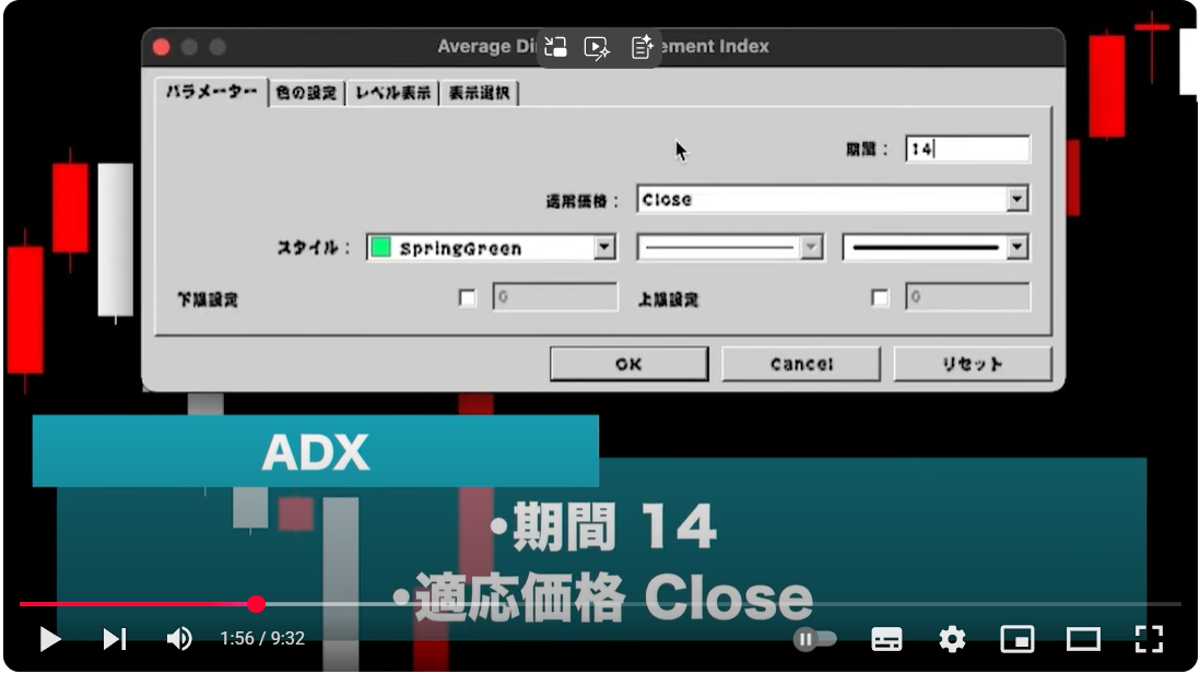 スクリーンショット 2025-06-04 233136
