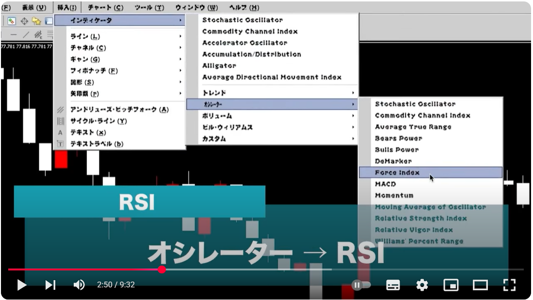 スクリーンショット 2025-06-04 233522
