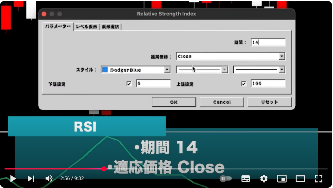 スクリーンショット 2025-06-04 233715