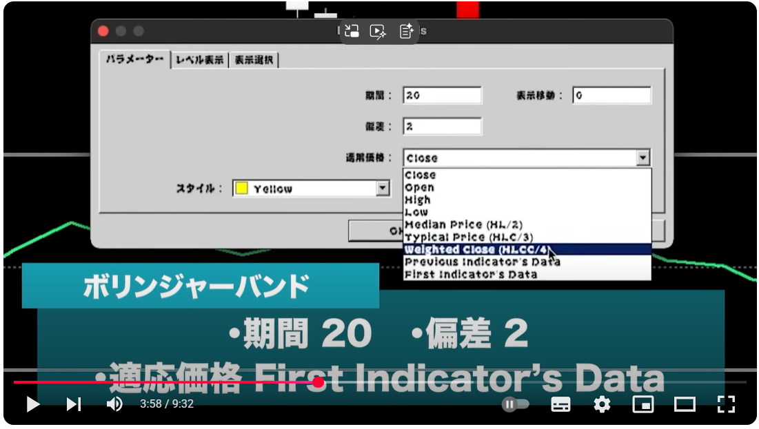 スクリーンショット 2025-06-04 234140