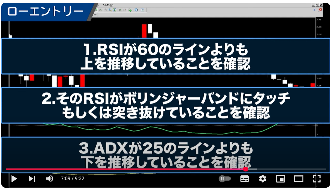 スクリーンショット 2025-06-04 234921