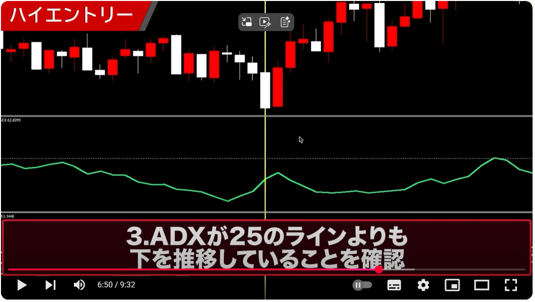 スクリーンショット 2025-06-04 234951
