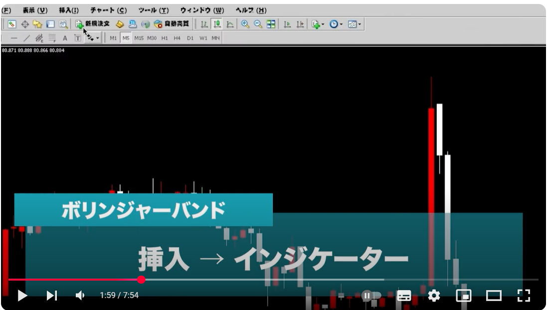 スクリーンショット 2025-06-06 125856
