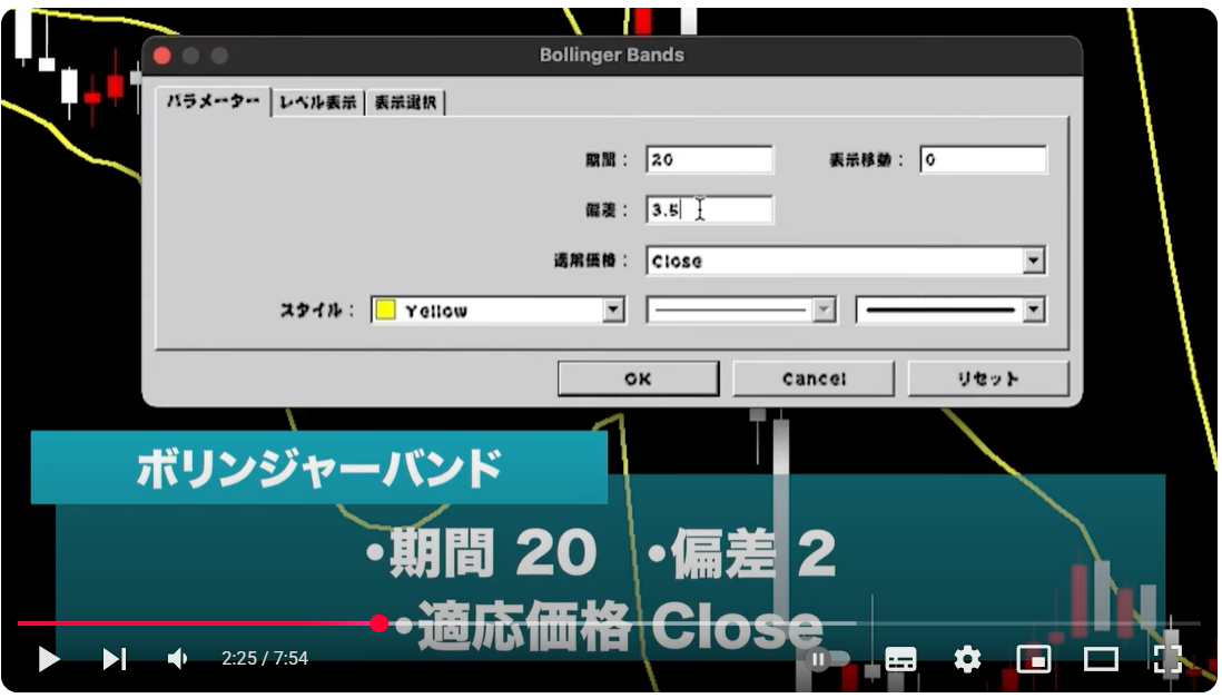 スクリーンショット 2025-06-06 125935