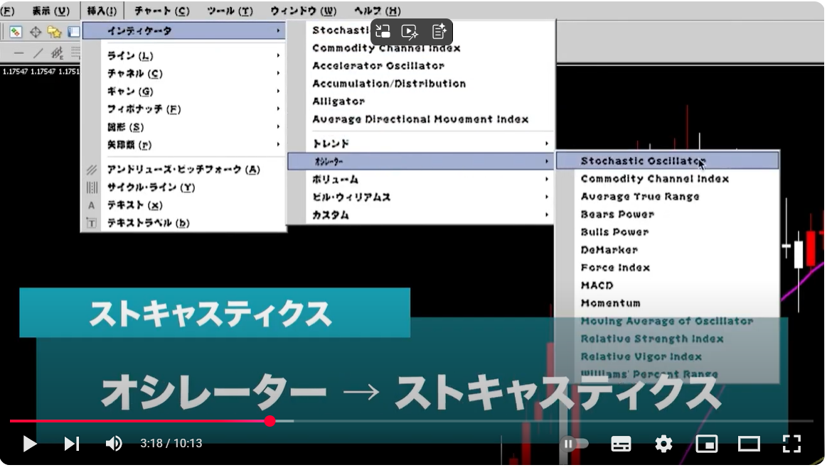 スクリーンショット 2025-06-10 205325