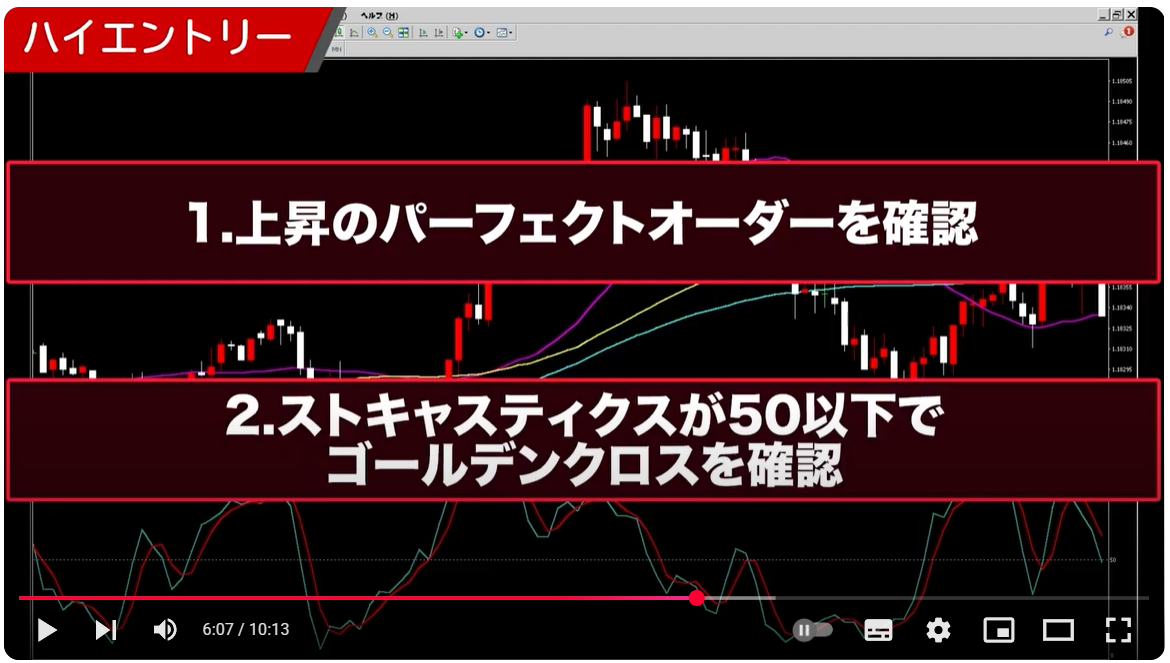 スクリーンショット 2025-06-10 205715
