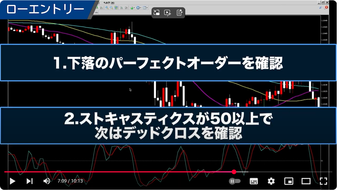 スクリーンショット 2025-06-10 205726