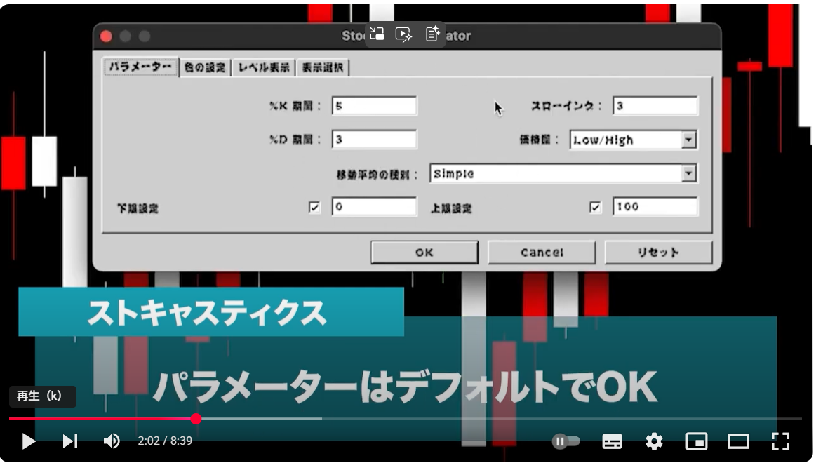 スクリーンショット 2025-06-10 211857