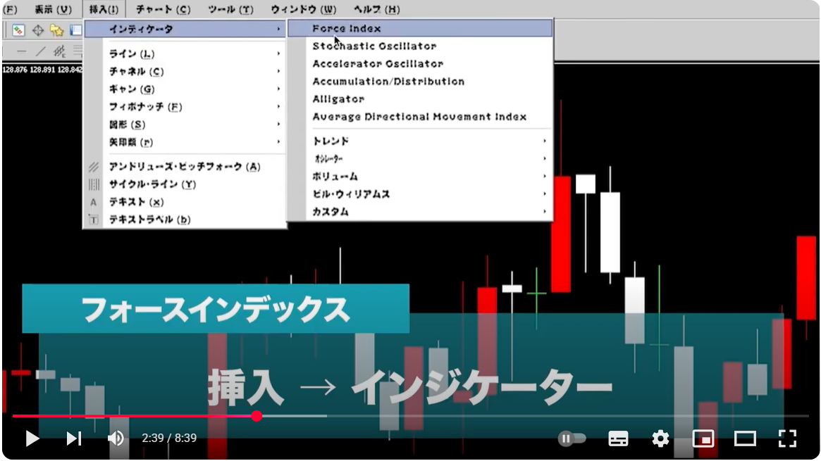 スクリーンショット 2025-06-10 212324