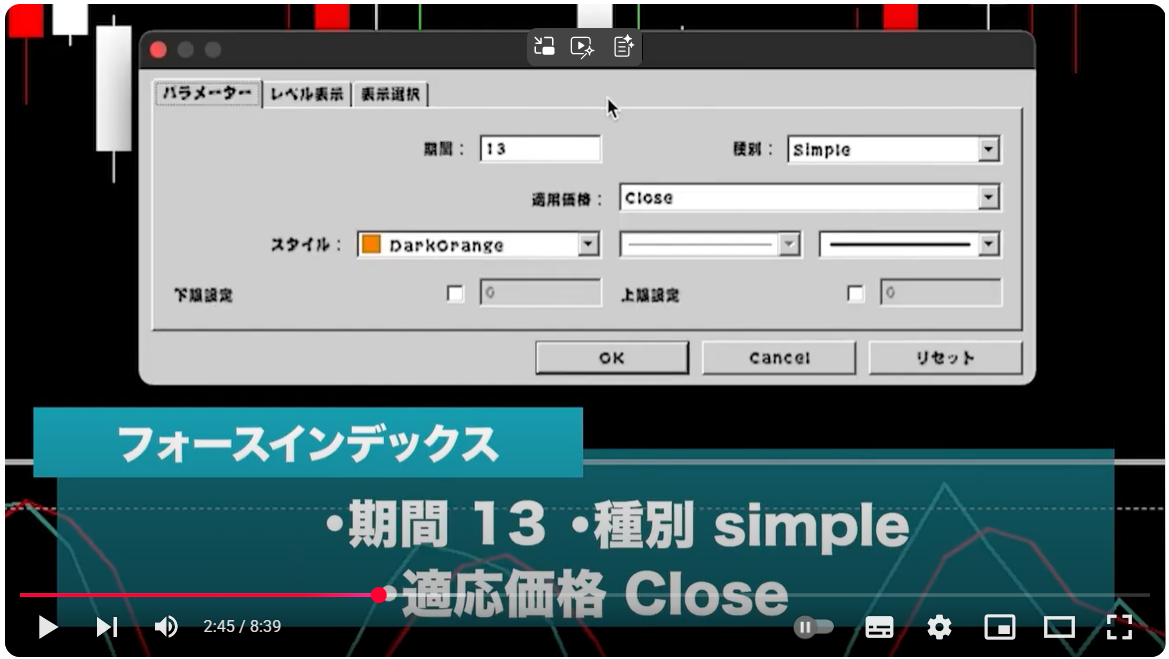 スクリーンショット 2025-06-10 212421