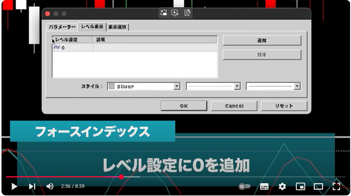 スクリーンショット 2025-06-10 212450