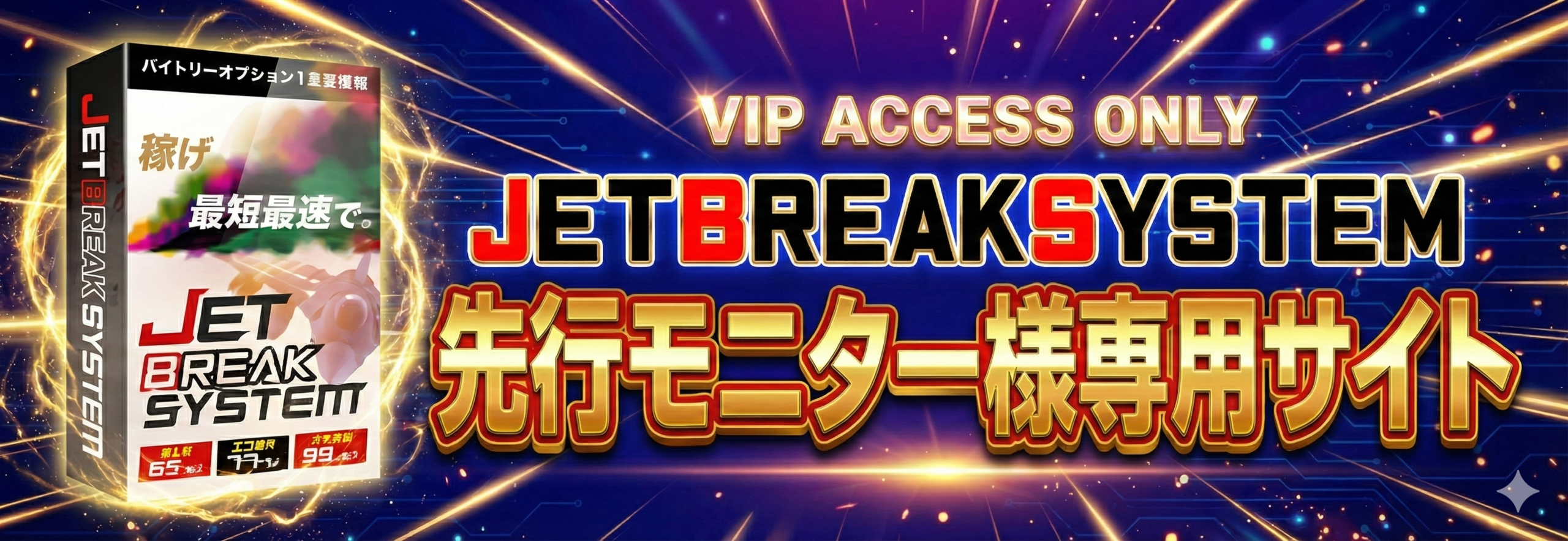 Gemini_Generated_Image_7tn06c7tn06c7tn0